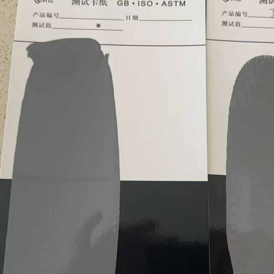 建昌混凝土防碳化防护涂料
