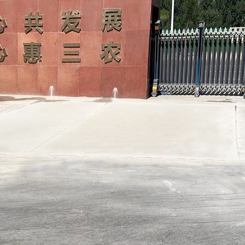建昌路面快速通车修补料